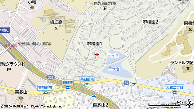 〒463-0010 愛知県名古屋市守山区翠松園の地図