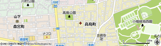 愛知県名古屋市守山区高島町周辺の地図