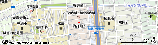 愛知県名古屋市北区浪打町2丁目86周辺の地図