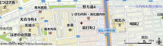 愛知県名古屋市北区浪打町2丁目81周辺の地図