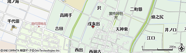 愛知県稲沢市目比町（戌亥出）周辺の地図