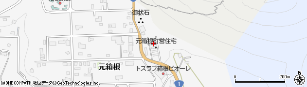 箱根元宮　社務所周辺の地図