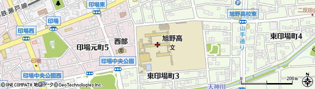 愛知県立旭野高等学校周辺の地図