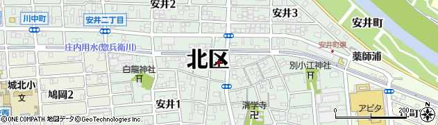愛知県名古屋市北区安井周辺の地図