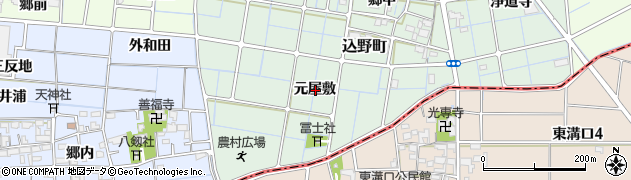 愛知県稲沢市込野町元屋敷周辺の地図