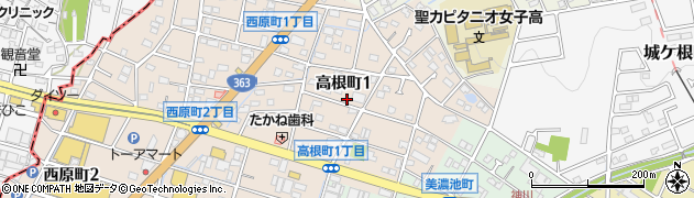 愛知県瀬戸市高根町1丁目周辺の地図