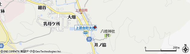 愛知県豊田市上渡合町（井ノ脇）周辺の地図