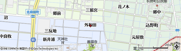 愛知県稲沢市南麻績町外和田周辺の地図