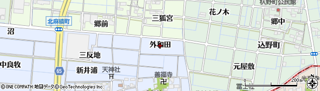 愛知県稲沢市南麻績町（外和田）周辺の地図