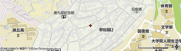 愛知県名古屋市守山区翠松園周辺の地図