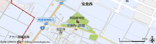 阿自岐神社周辺の地図