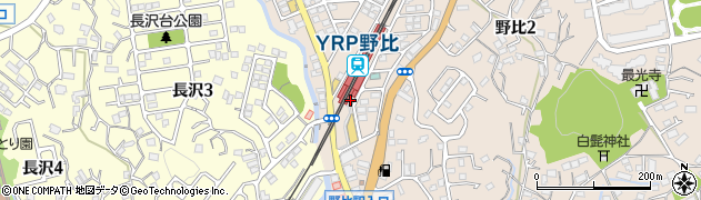 京浜急行電鉄株式会社　ＹＲＰ野比駅周辺の地図