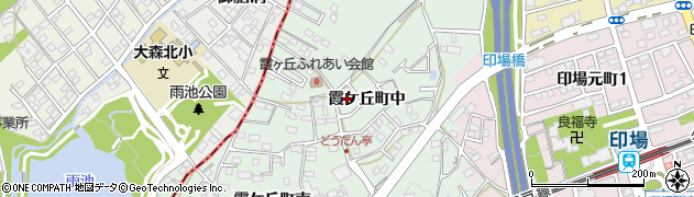 愛知県尾張旭市霞ケ丘町（中）周辺の地図