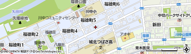 愛知県名古屋市北区福徳町5丁目周辺の地図