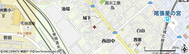 愛知県清須市西田中（城下）周辺の地図