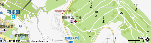箱根園ゴルフ場周辺の地図