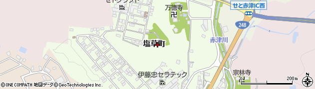 愛知県瀬戸市塩草町周辺の地図