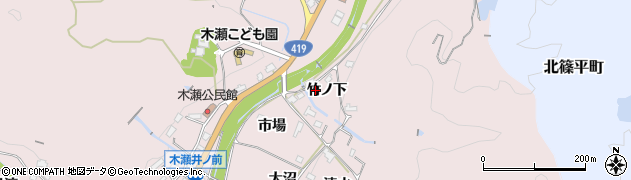 愛知県豊田市木瀬町竹ノ下580周辺の地図