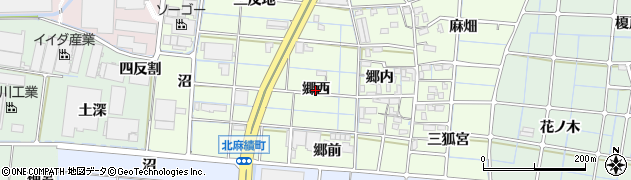 愛知県稲沢市北麻績町（郷西）周辺の地図