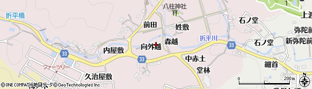 愛知県豊田市折平町（向外越）周辺の地図
