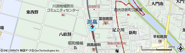 渕高駅周辺の地図