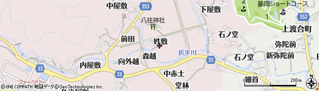 愛知県豊田市折平町（姓敷）周辺の地図