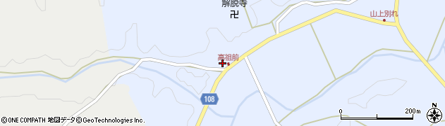 鳥取県日野郡日南町下阿毘縁397周辺の地図