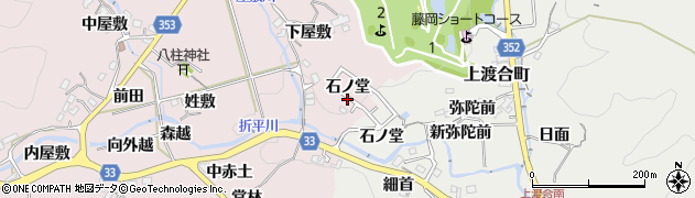 愛知県豊田市折平町（石ノ堂）周辺の地図