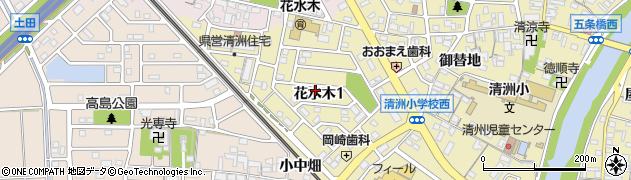 愛知県清須市花水木周辺の地図
