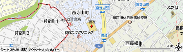 西友瀬戸店周辺の地図