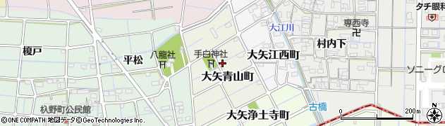 愛知県稲沢市大矢青山町周辺の地図