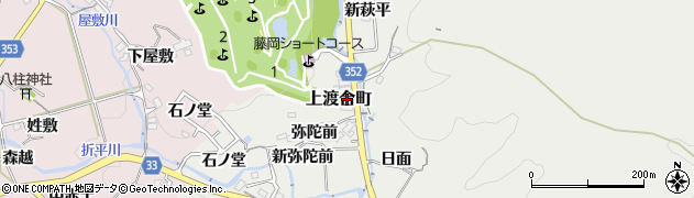 愛知県豊田市上渡合町207周辺の地図