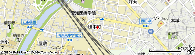 愛知県清須市清洲田中町113周辺の地図