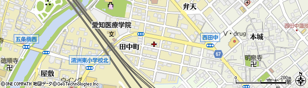 愛知県清須市清洲田中町69周辺の地図