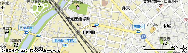 愛知県清須市清洲田中町61周辺の地図