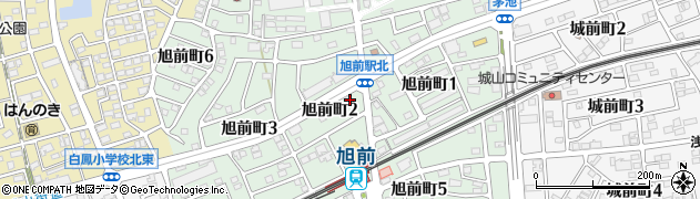 中日信用金庫尾張旭支店周辺の地図