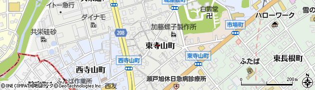 愛知県瀬戸市東寺山町周辺の地図