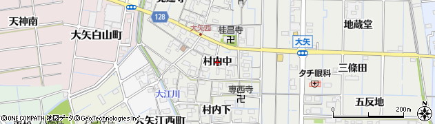 愛知県稲沢市大矢町（村内中）周辺の地図