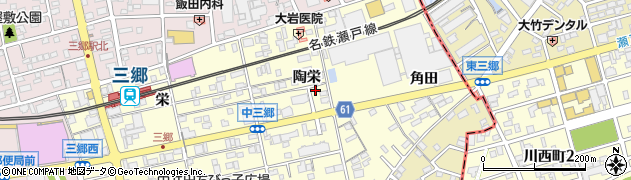 愛知県尾張旭市三郷町陶栄周辺の地図