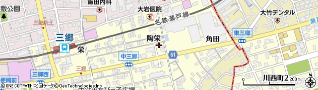 愛知県尾張旭市三郷町陶栄64周辺の地図