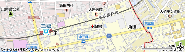 愛知県尾張旭市三郷町陶栄84周辺の地図