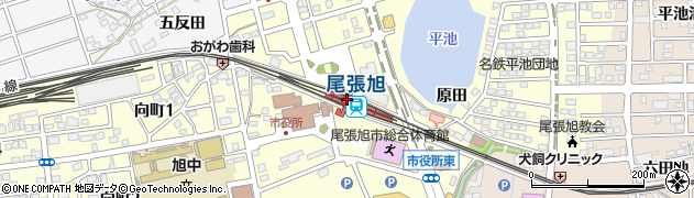 尾張旭駅周辺の地図