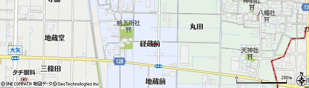 愛知県稲沢市七ツ寺町（経蔵前）周辺の地図