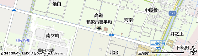 稲沢市消防署平和分署周辺の地図