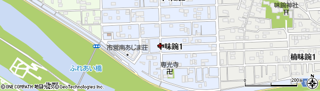 愛知県名古屋市北区中味鋺1丁目周辺の地図