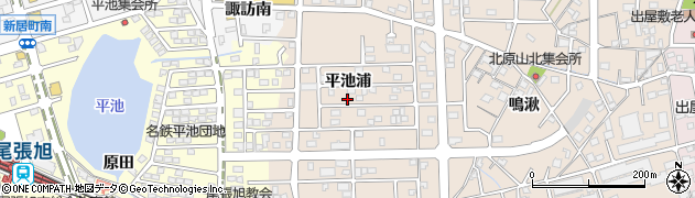 愛知県尾張旭市北原山町平池浦周辺の地図