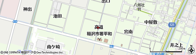 愛知県稲沢市平和町中三宅（高道）周辺の地図