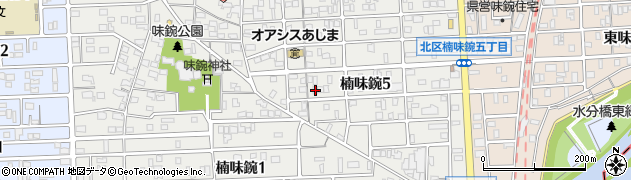 愛知県名古屋市北区楠味鋺5丁目1621周辺の地図