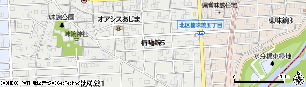 愛知県名古屋市北区楠味鋺5丁目1722周辺の地図