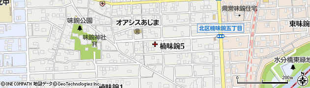 愛知県名古屋市北区楠味鋺5丁目1607周辺の地図
